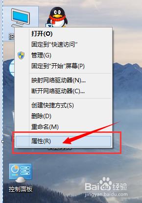 win10如何配置虛擬內存