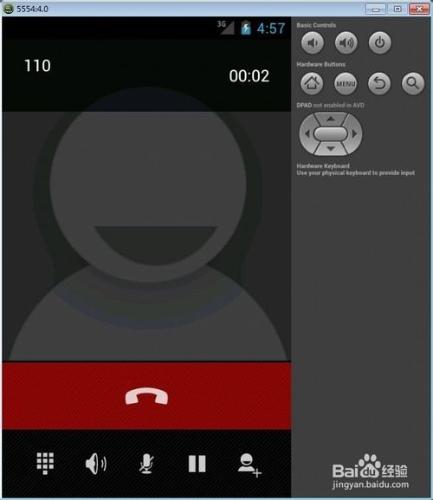 Android程序開發：[19]簡單電話撥號器