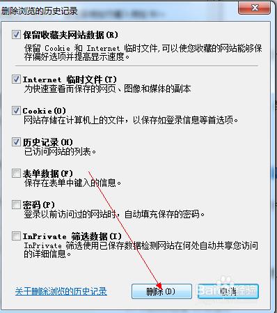 電腦反應變速度慢卡怎麼辦