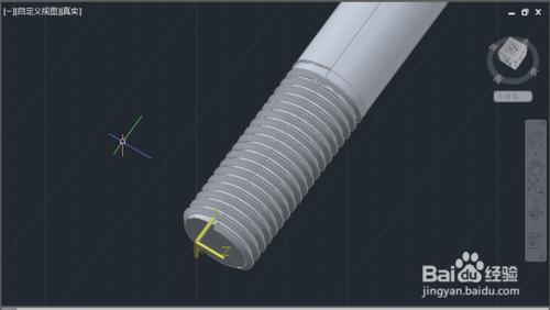 AUTOCAD2015三維繪圖實例：[2]金屬螺栓繪製