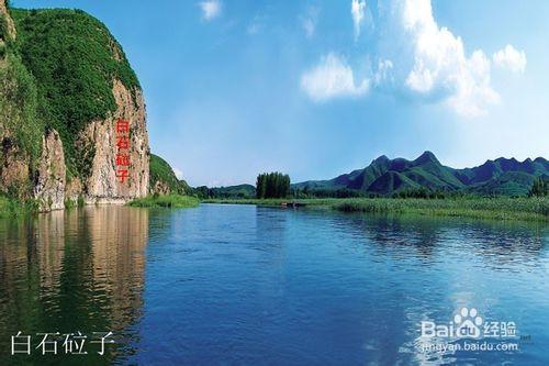 遼寧省北票市有哪些好玩的地方？