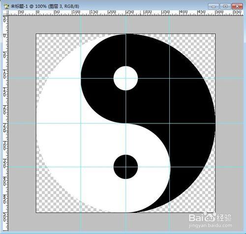 如何用ps畫出太極圖案