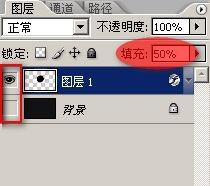 photoshop自定義畫筆給圖片加圓點光斑