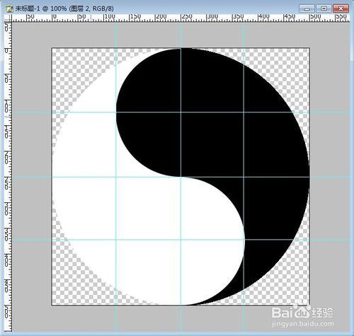 如何用ps畫出太極圖案