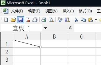 excel教程之入門（42）線條