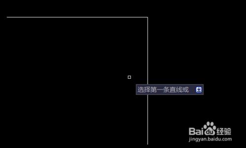 CAD基礎操作——&gt;倒角、圓角和延伸