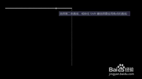 CAD基礎操作——&gt;倒角、圓角和延伸