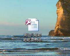 vs2010 C# Access和MySQL 數據庫連接步驟及代碼