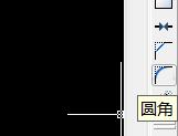 CAD基礎操作——&gt;倒角、圓角和延伸