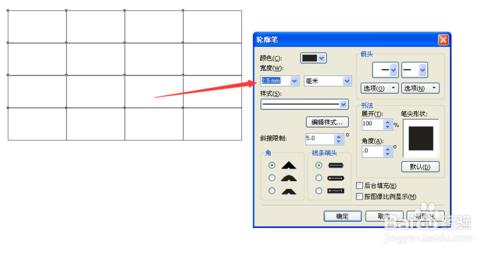 CorelDRAW如何做出圖片網狀（格子）效果