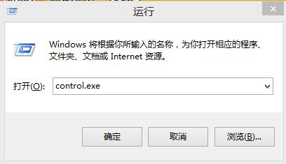 win10系統怎麼設置待機不斷網