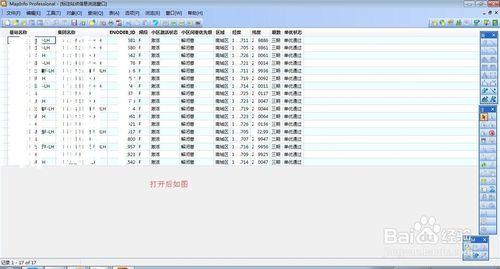 用MapInfo只顯示某區域內基站激活或未激活狀態