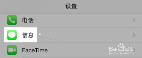 蘋果賬號有什麼用，蘋果手機賬號有什麼用？