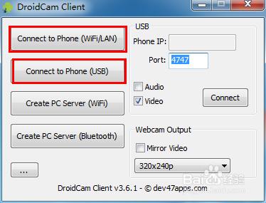 怎樣把手機攝像頭在電腦中使用？Droidcam 安卓