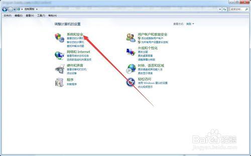 win7顯示器怎麼設置不休眠，怎麼設置不關閉屏幕