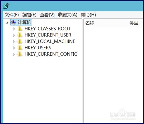 iTunes安裝不了顯示：指定的賬戶已存在