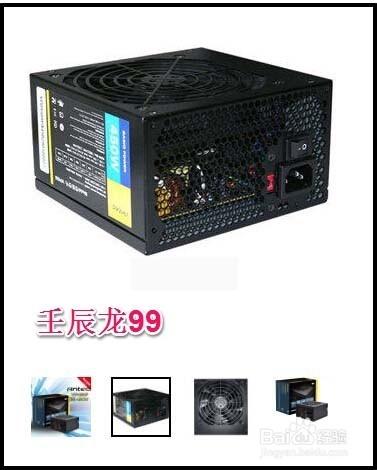 DIY臺式計算機：[8]AMD A8 6600K硬件配置