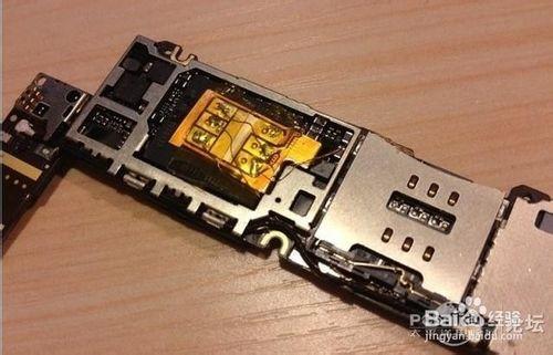 IPhone內置卡貼的辨別與鑑定及拆除教程