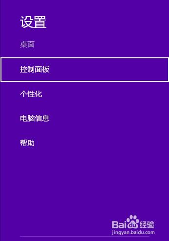 怎麼查看本地的IP地址？