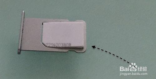 Micro SIM卡剪成Nano SIM卡，Micro卡剪成Nano卡