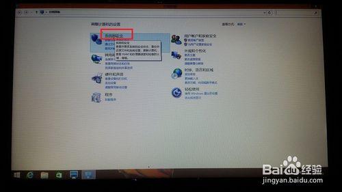 WIN8.1解包及優化流程