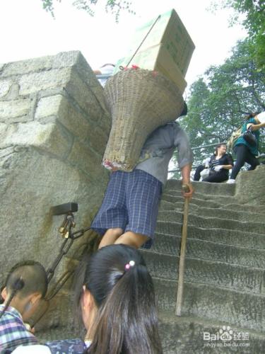 華山一日遊之後不怕山險