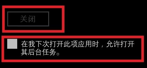 手機電池維護和保養都需要做哪些