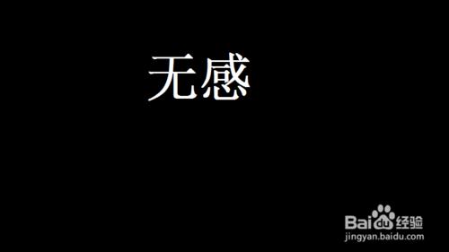 手機待機時間為什麼越拉越短？