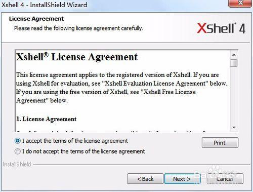 xshll4安裝及遠程連接linux服務器配置