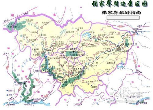 湖南張家界旅遊地圖分享