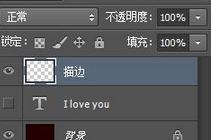 PHOTOSHOPCS6利用描邊路徑製作唯美的金色光斑字