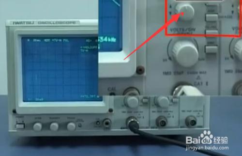 數字示波器使用方法