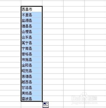 Excel快速操作：[3]生成常用文本名錄\序列