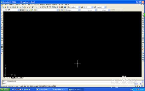 CAD2007默認保存路徑的修改。