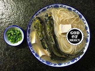 秋季美容養生藥膳黃顙魚湯麵