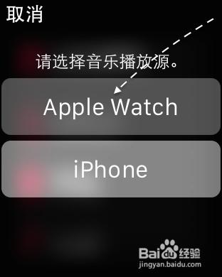 蘋果手錶Apple Watch怎麼同步導入音樂？