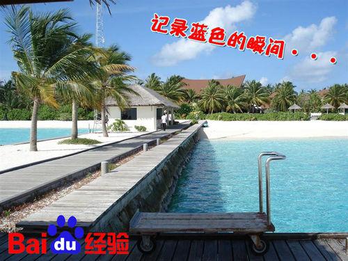 馬爾代夫天堂島Paradise Island旅遊必讀