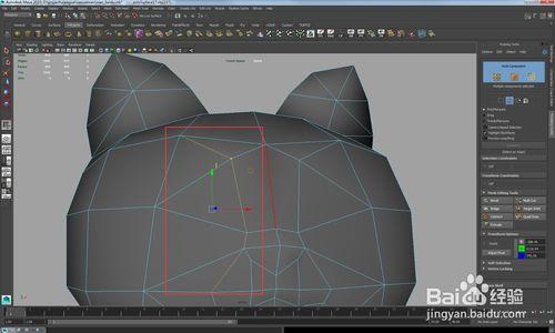 Maya2015基礎功能--NEX模型編輯功能