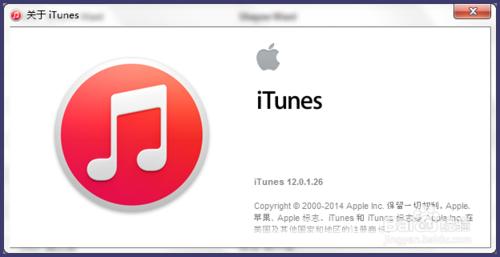 蘋果官網iTunes下載不了怎麼辦