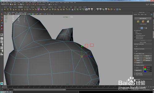 Maya2015基礎功能--NEX模型編輯功能