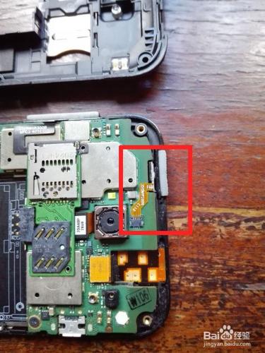 小米1S手機電源鍵壞了（失靈）自己怎樣更換？