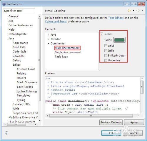 如何設置Eclipse/MyEclipse代碼註釋樣式