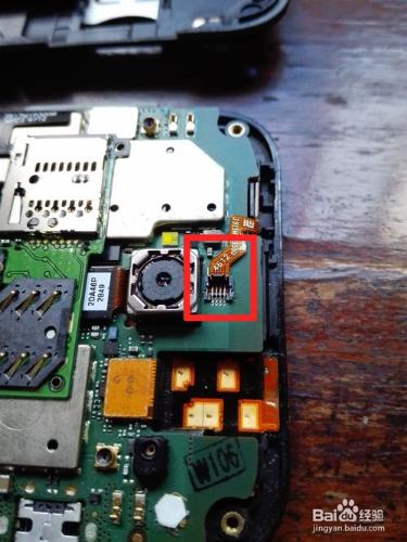 小米1S手機電源鍵壞了（失靈）自己怎樣更換？