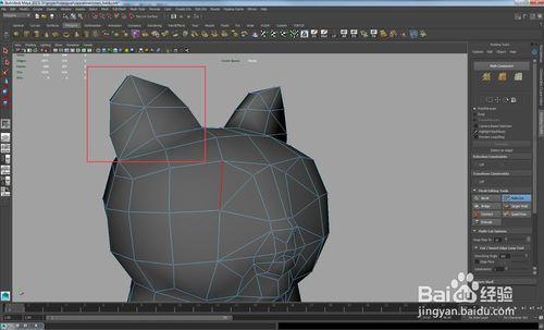 Maya2015基礎功能--NEX模型編輯功能