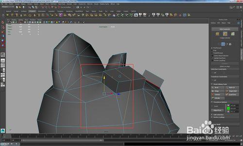 Maya2015基礎功能--NEX模型編輯功能