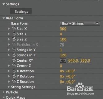 after effects製作獨特粒子效果