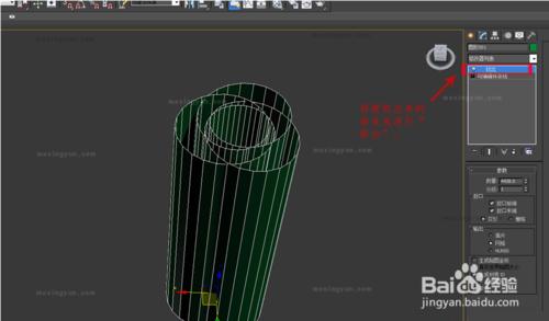怎樣利用3dmax製作簡單編藤藝燈罩模型