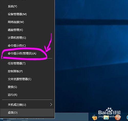 Windows10系統IE瀏覽器Flash不播放怎麼辦