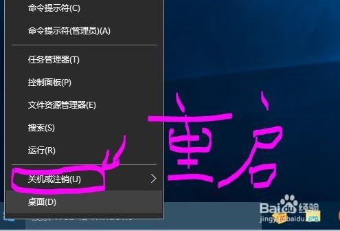 Windows10系統IE瀏覽器Flash不播放怎麼辦