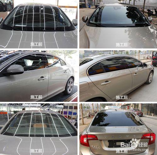 石家莊汽車貼膜 沃爾沃S60汽車太陽膜施工案例